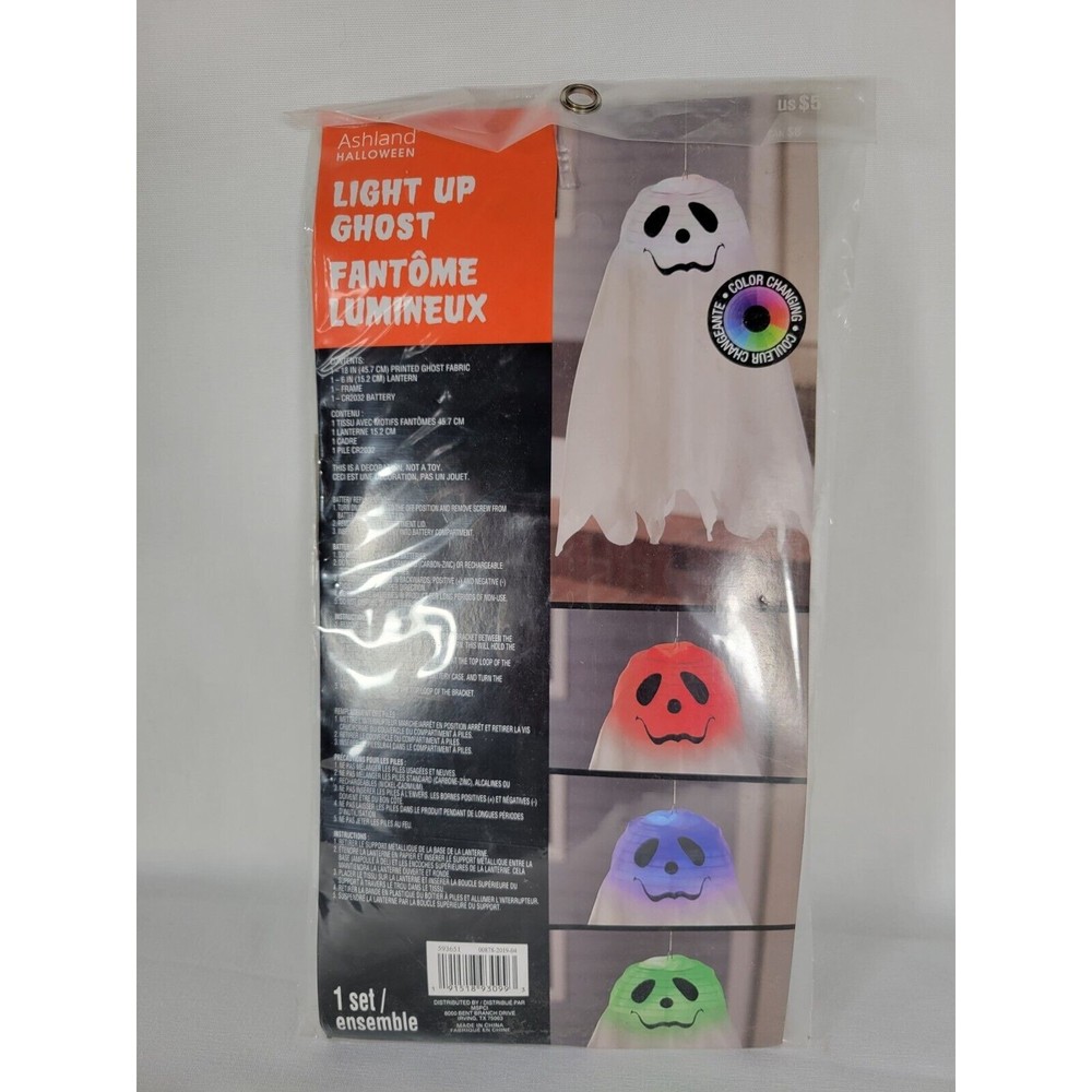 Ashland‎ Halloween Light up 18" Ghost color Changing decoration